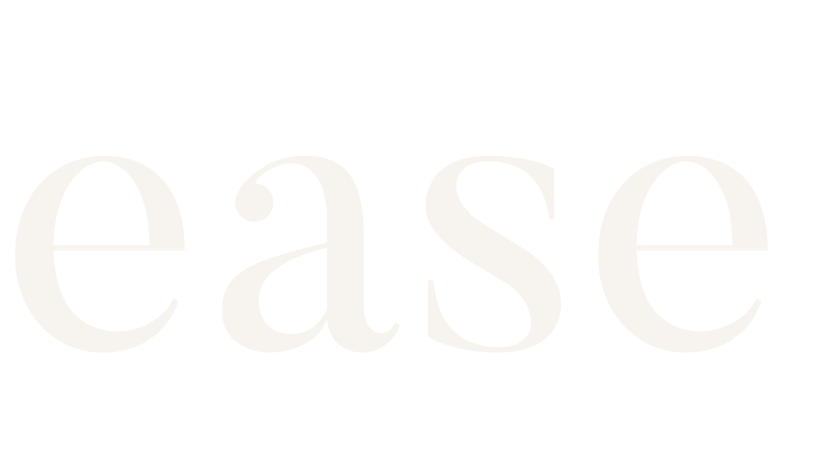 ease-eg